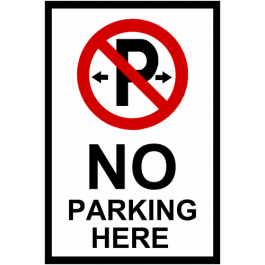 No Parking Here Sign | No Parking Sign Template | DesignRiver
