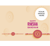 Simple Raksha Bandhan Card 